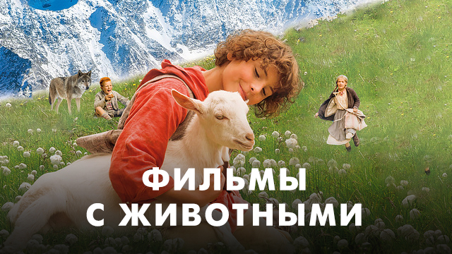 Военное кино