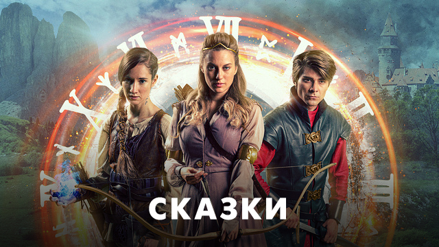 Главные хиты