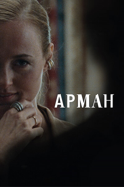 По законам военного времени. Сталинград